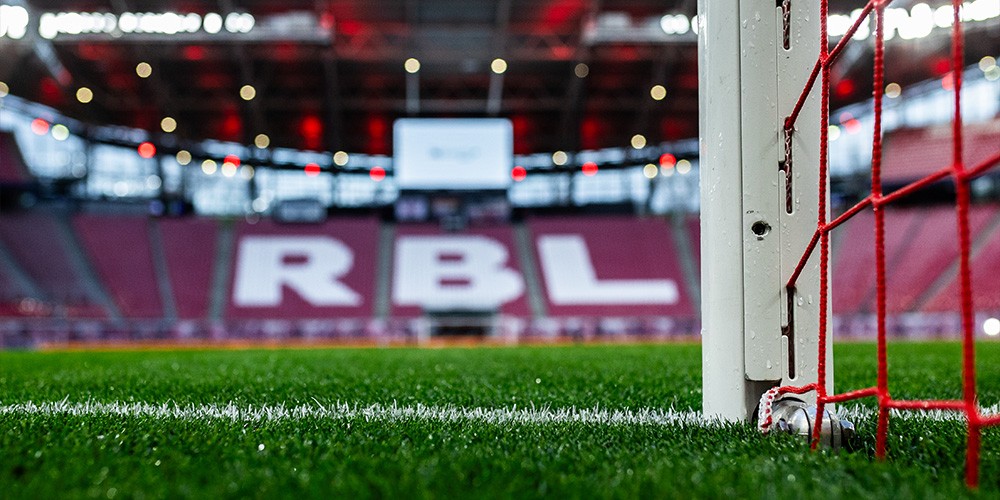 Stadionführung Red Bull Arena Leipzig - 60 Min. - Bild 2